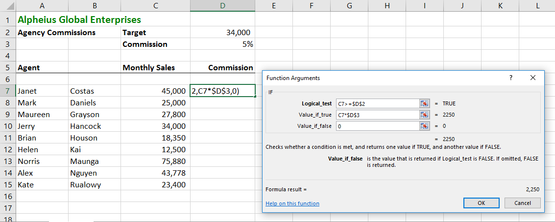 excel exert