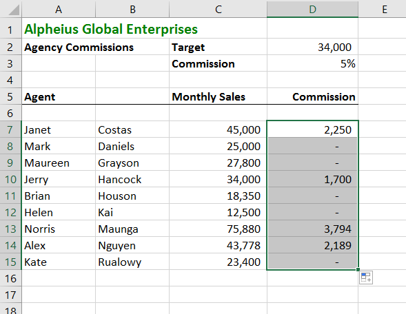 excel exert